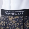 吸汗速乾カモフラコンプレッション・ロングパンツ HOP-SCOT