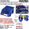 HB-1218-20 Rei{bNX SHUTER 18760334