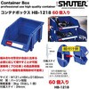 HB-1218 Rei{bNX SHUTER 18760359