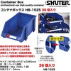 HB-1525 Rei{bNX SHUTER 18760368