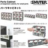 FO-306-2 FO-306 p[cLrlbg SHUTER 18760465