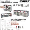 FO-604-1 FO-604 p[cLrlbg SHUTER 18760526