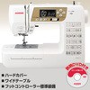KC206 コンピュータミシン 1個 ジャガー(JAGUAR) 【通販モノタロウ】