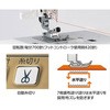 JN831 Rs[^~V Wm (ւ̖) 18760718