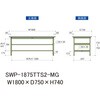 SWP-1875TTS2-MG �y�ʍ�Ƒ�/�ω׏d300kg_����+�����S�ʒI�t��_�Œ莮H740_�|���G�X�e���V��_���[�N�e�[�u��300�V���[�Y �R���H�� 18762993