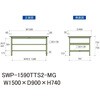 SWP-1590TTS2-MG �y�ʍ�Ƒ�/�ω׏d300kg_����+�����S�ʒI�t��_�Œ莮H740_�|���G�X�e���V��_���[�N�e�[�u��300�V���[�Y �R���H�� 18763018