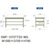 SWP-1575TTS2-MG �y�ʍ�Ƒ�/�ω׏d300kg_����+�����S�ʒI�t��_�Œ莮H740_�|���G�X�e���V��_���[�N�e�[�u��300�V���[�Y �R���H�� 18763027