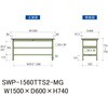 SWP-1560TTS2-MG �y�ʍ�Ƒ�/�ω׏d300kg_����+�����S�ʒI�t��_�Œ莮H740_�|���G�X�e���V��_���[�N�e�[�u��300�V���[�Y �R���H�� 18763036