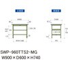 SWP-960TTS2-MG �y�ʍ�Ƒ�/�ω׏d300kg_����+�����S�ʒI�t��_�Œ莮H740_�|���G�X�e���V��_���[�N�e�[�u��300�V���[�Y �R���H�� 18763072