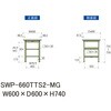 SWP-660TTS2-MG �y�ʍ�Ƒ�/�ω׏d300kg_����+�����S�ʒI�t��_�Œ莮H740_�|���G�X�e���V��_���[�N�e�[�u��300�V���[�Y �R���H�� 18763097