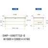 SWP-1890TTS2-II 軽量作業台/耐荷重300kg_中間+足元全面棚付き_固定式H740_ポリエステル天板_ワークテーブル300シリーズ 山金工業 18763106