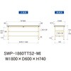 SWP-1860TTS2-MI �y�ʍ�Ƒ�/�ω׏d300kg_����+�����S�ʒI�t��_�Œ莮H740_�|���G�X�e���V��_���[�N�e�[�u��300�V���[�Y �R���H�� 18763246