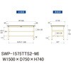 SWP-1575TTS2-MI �y�ʍ�Ƒ�/�ω׏d300kg_����+�����S�ʒI�t��_�Œ莮H740_�|���G�X�e���V��_���[�N�e�[�u��300�V���[�Y �R���H�� 18763264