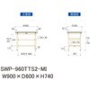 SWP-960TTS2-MI �y�ʍ�Ƒ�/�ω׏d300kg_����+�����S�ʒI�t��_�Œ莮H740_�|���G�X�e���V��_���[�N�e�[�u��300�V���[�Y �R���H�� 18763316