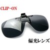 CU-8X[NΌ NbvˏグTOX CU (UVJbg/ΌY) NA[w 18764988