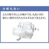 食器乾燥機(縦型) 象印マホービン