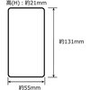 M43-18 p[cP[X  d؂Ȃ m^E 18769214