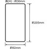 M43-22 p[cP[X  d؂Ȃ m^E 18769223