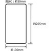 M43-4 p[cP[X  d؂Ȃ m^E 18769248