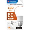 LDA7L-G/LCV3 LED�d�� �L�z���^�C�v E26 �����Ή� Verbatim(�o�[�x�C�^��) 18769678