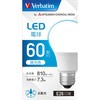 LDA7D-G/LCV3 LED�d�� �L�z���^�C�v E26 �����Ή� Verbatim(�o�[�x�C�^��) 18769687
