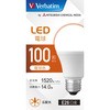 led電球 Verbatim
