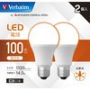 LDA14L-G/LCV3X2 LED�d�� �L�z���^�C�v E26 �����Ή� Verbatim(�o�[�x�C�^��) 18769757