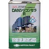 DANシリコンセラR ニッぺ(日本ペイント)