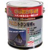 屋根 塗装 塗料