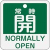 18772207