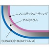 18773037,18773012,18773028