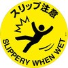 18773424