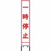 18774009