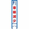 18775007