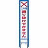 18775016