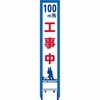 18775034