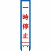 18775253