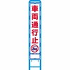 18776425