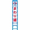 18776495