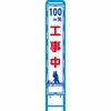 18776538