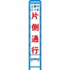 18776608