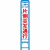 18776617