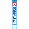 18776644