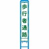 18776705