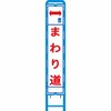 18776714,18776723,18776739