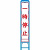 18776757