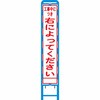 18776845