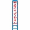 18776854