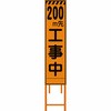 18777606