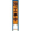 18777877
